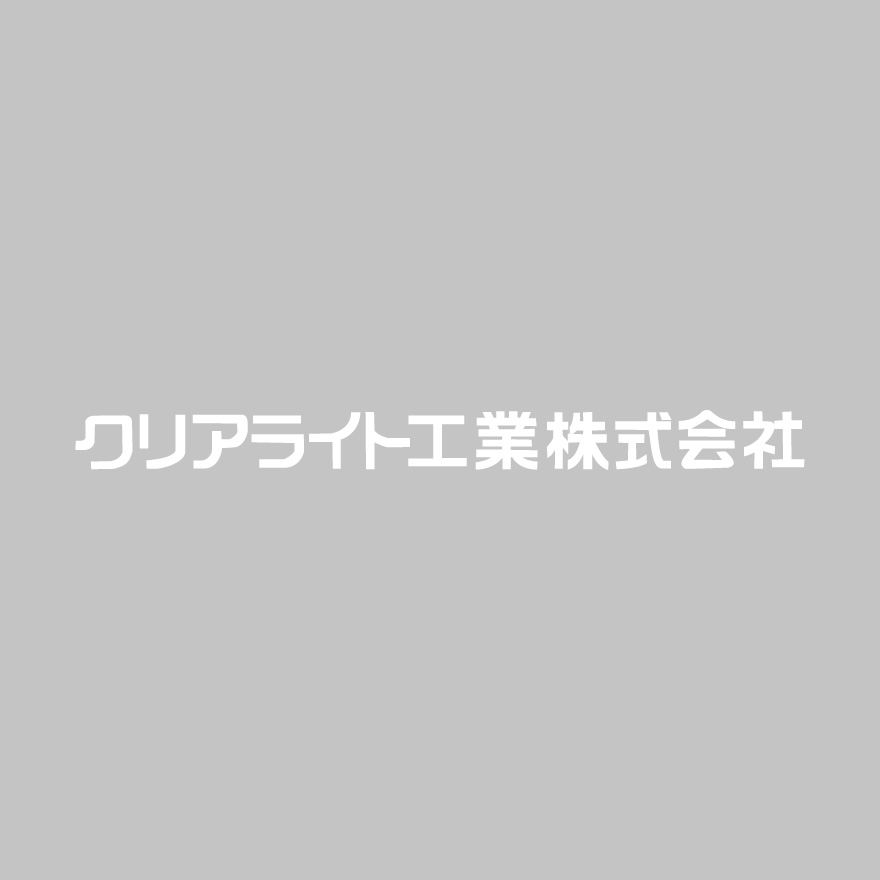 臭化リチウム溶液（クロム）