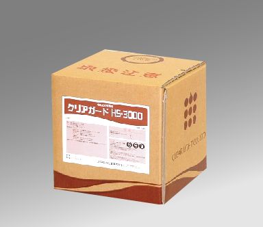 クリアガードHS-3000