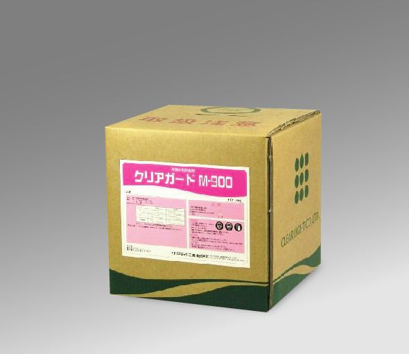 クリアガードM-900