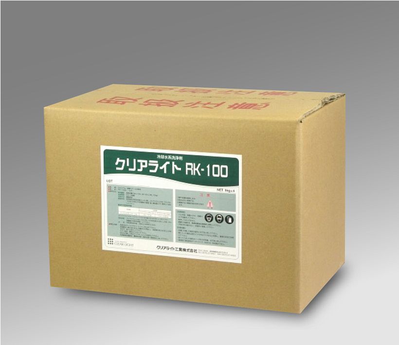 クリアライトRK-100