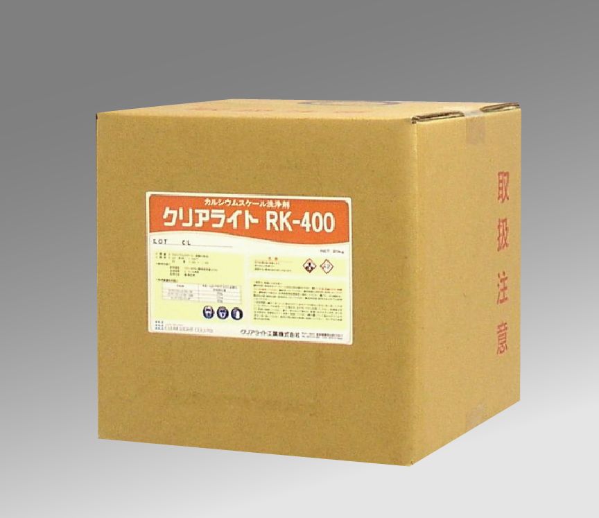 クリアライトRK-400