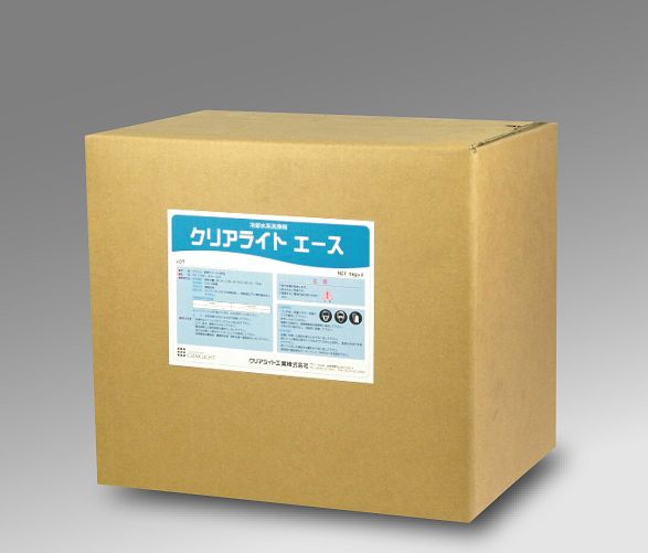クリアライトエース